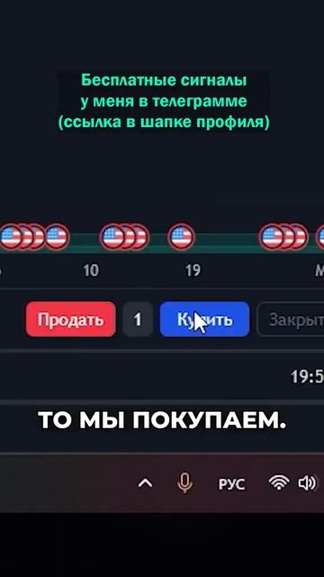 Спад крипты, научим зарабатывать крипту по ссылке в ша смотреть онлайн