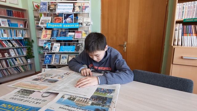 читаем газету "Толон", акция "Толоной абдарhaa" читает Ду смотреть онлайн