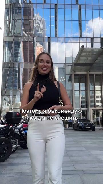 Перед подачей заявки сравните условия разных кредито? смотреть онлайн