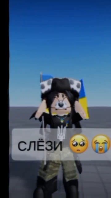 вы в курсе какое сейчас число... #roblox #роблокском #робло? смотреть онлайн