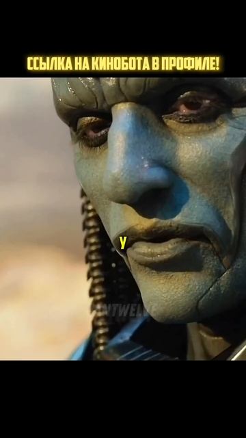 Этот мир надо очистить #врек #фильм #кино #людиикс #фил? смотреть онлайн