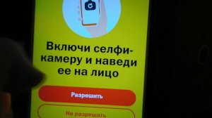 Билайн × Вкусно и точка! Новая акция во Вкусно и точка