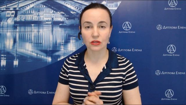 Невнесенный вклад в капитал, новое представление в ба? смотреть онлайн