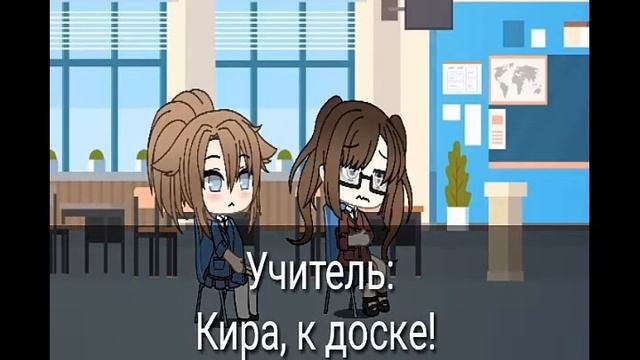 Love+Hate//Любовь+Ненависть//GLMM//Gacha Life на русском