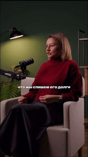 Ответ на вопрос: Почему компания называется «Слово Юр? смотреть онлайн