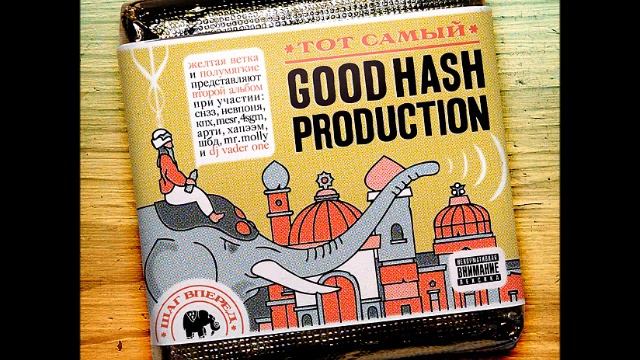 Полумягкие - Наши