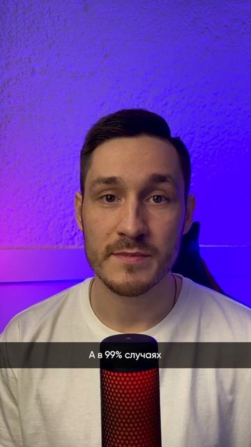 Что такое инфляция понятным языком для начинающих инв смотреть онлайн