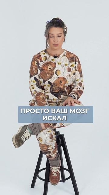 Как найти выход из НЕРЕШАЕМОЙ ситуации? #психология #п?