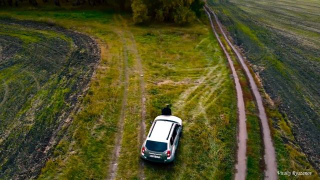 Русская душа, Русский дух