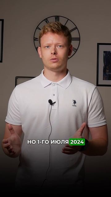 Сколько в России потратили на льготную ипотеку за 4 го? смотреть онлайн
