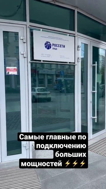 28 июля 2023 г. смотреть онлайн