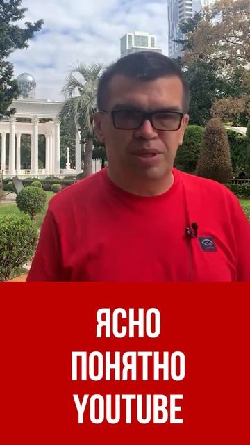 Как назвать свой YouTube канал для бизнеса? #shorts смотреть онлайн