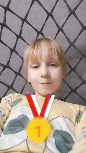 у меня есть 1 место!! смотреть онлайн