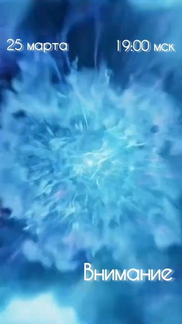 Внимание • Путь к Себе #осознанность #состояние #медит смотреть онлайн