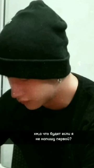 есть у меня такой человек в жизни...#edit #straykids смотреть онлайн