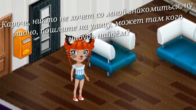Реакция игроков на бесплатный подарок||Lady Diana Ava смотреть онлайн