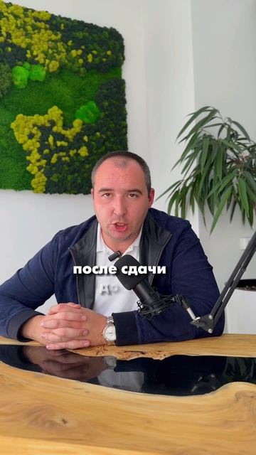 Ипотека на новостройку смотреть онлайн