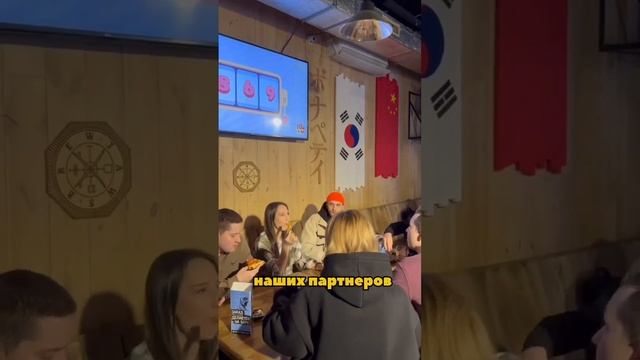 Новая игра в барах - Морской бой ⚓️ #владивосток #море