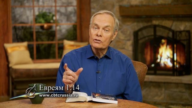 8. Власть верующего (Эндрю Уоммак, 2024) смотреть онлайн