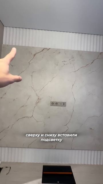 Альтернативное решение для акцентной стены смотреть онлайн