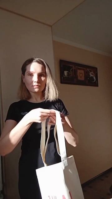 Подбери себе пару... #сумка #шоппер смотреть онлайн