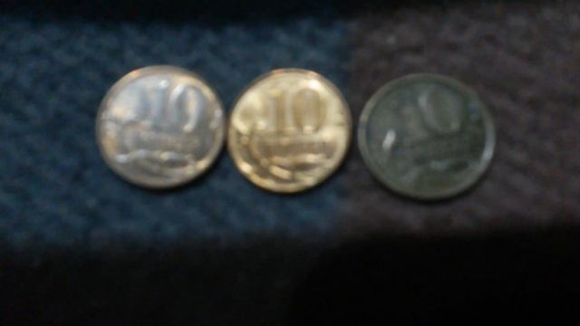 ТРИ МОНЕТЫ 10 КОПЕЕК RUR из ДЕКОРАТИВНОГО СУНДУЧКА на ба? смотреть онлайн