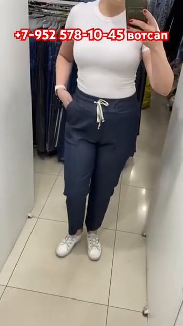 ‼️новая коллекция‼️Брюки 48-64 размер 5300₽ Турция🇹🇷 смотреть онлайн