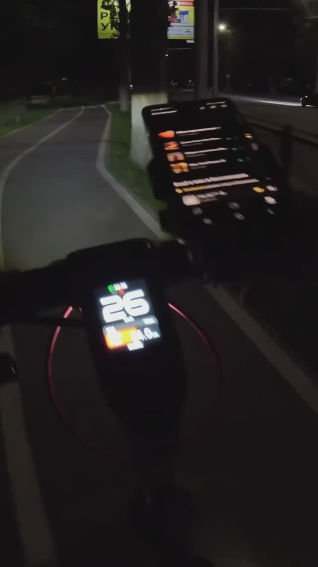 Ночная езда на Ninebot MAX G3 смотреть онлайн