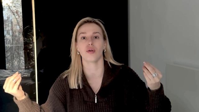 Экологические утопии