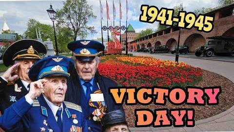 Канадская семья в НН.. VICTORY DAY PARADE at The Kremlin in Nizhny! смотреть онлайн