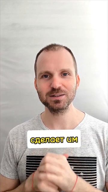 2й по пулярности миф о сайтах для бизнеса #shorts #сайты #с? смотреть онлайн