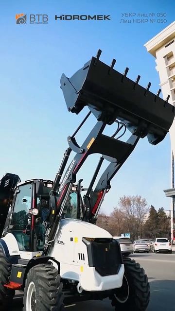 15% лизинг Дилер HIDROMEK в Кыргызстане.тел: +996 227 770010 Бишкек смотреть онлайн