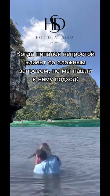 #недвижимость #таиланд #инвестиции #инвестициивнедвиж смотреть онлайн