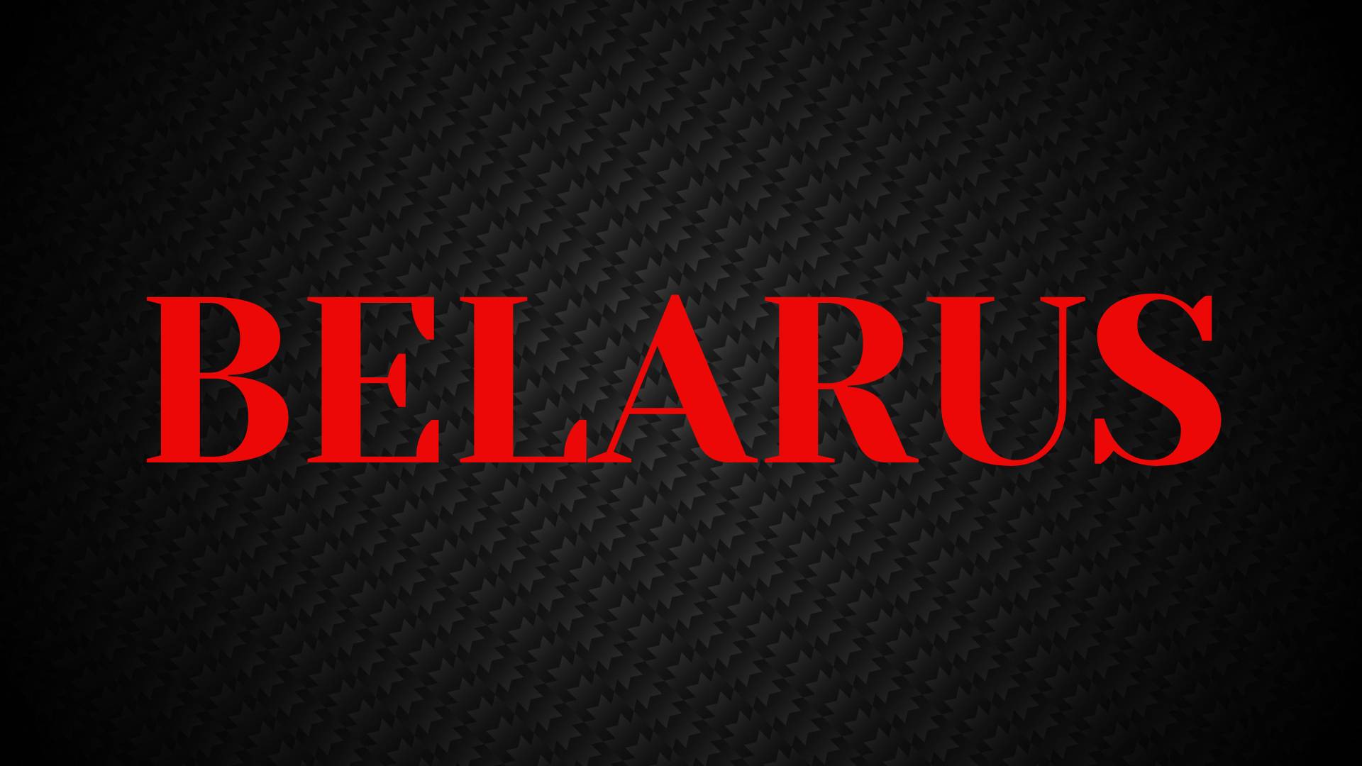 It is Minsk (Belarus) смотреть онлайн