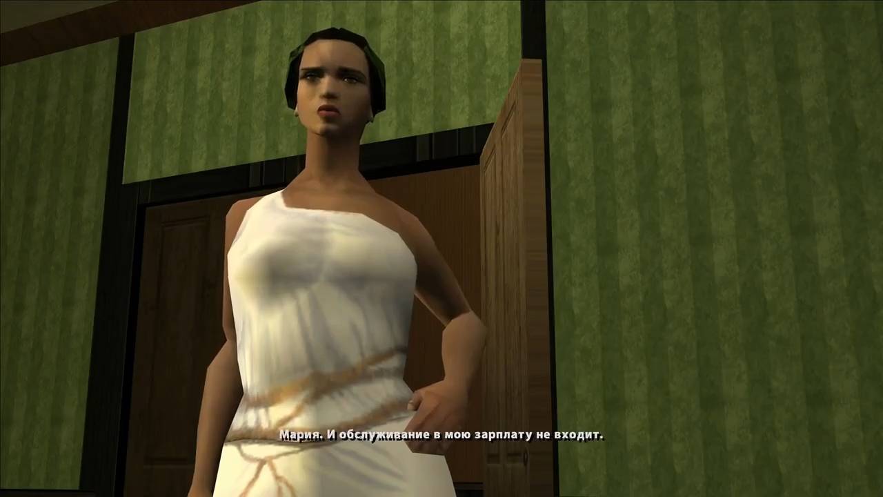 Maddyson - проходит GTA San Andreas #16