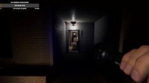 Phasmophobia | COOP-СТРИМ 5 | Прямой эфир