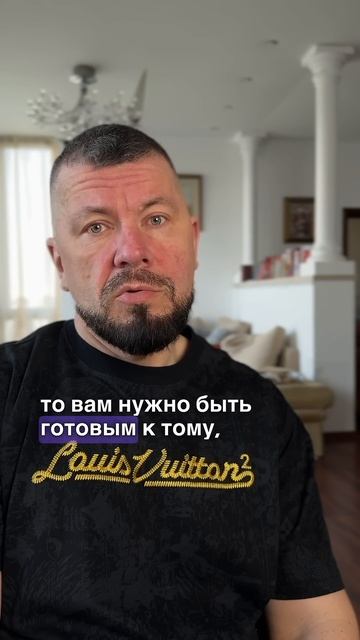 Если вас предал близкий человек то у вас есть 2 вариант смотреть онлайн