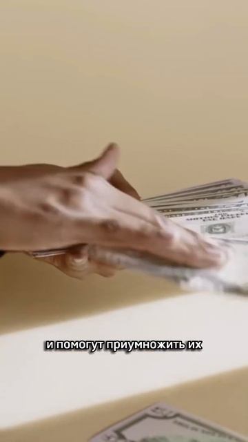 Что такое инвестиции?(для новичков) смотреть онлайн
