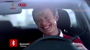 Реклама Kia Rio 2015 Bluetooth | Киа Рио - Новая машина твоего вре