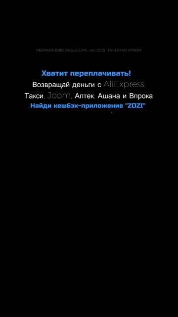 Подкаст #8 — Кто такой Трамп #shorts #подкаст #падкаст #трамп #политика #история смотреть онлайн