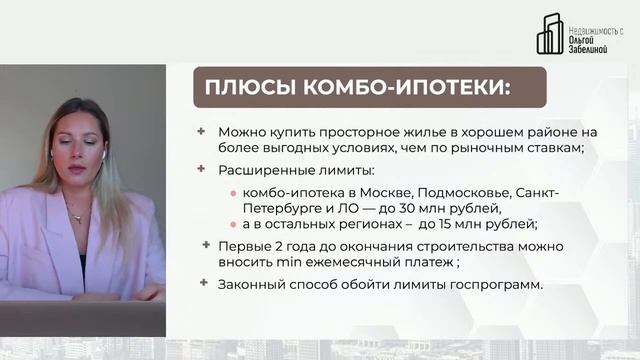 Бизнес-чудеса