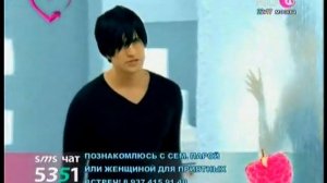 ДМИТРИЙ КОЛДУН В КОМНАТЕ ПУСТОЙ РУ ТВ ВЕЧЕРНИЙ ФЛИРТ