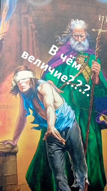 Ну,дела-а-а... смотреть онлайн