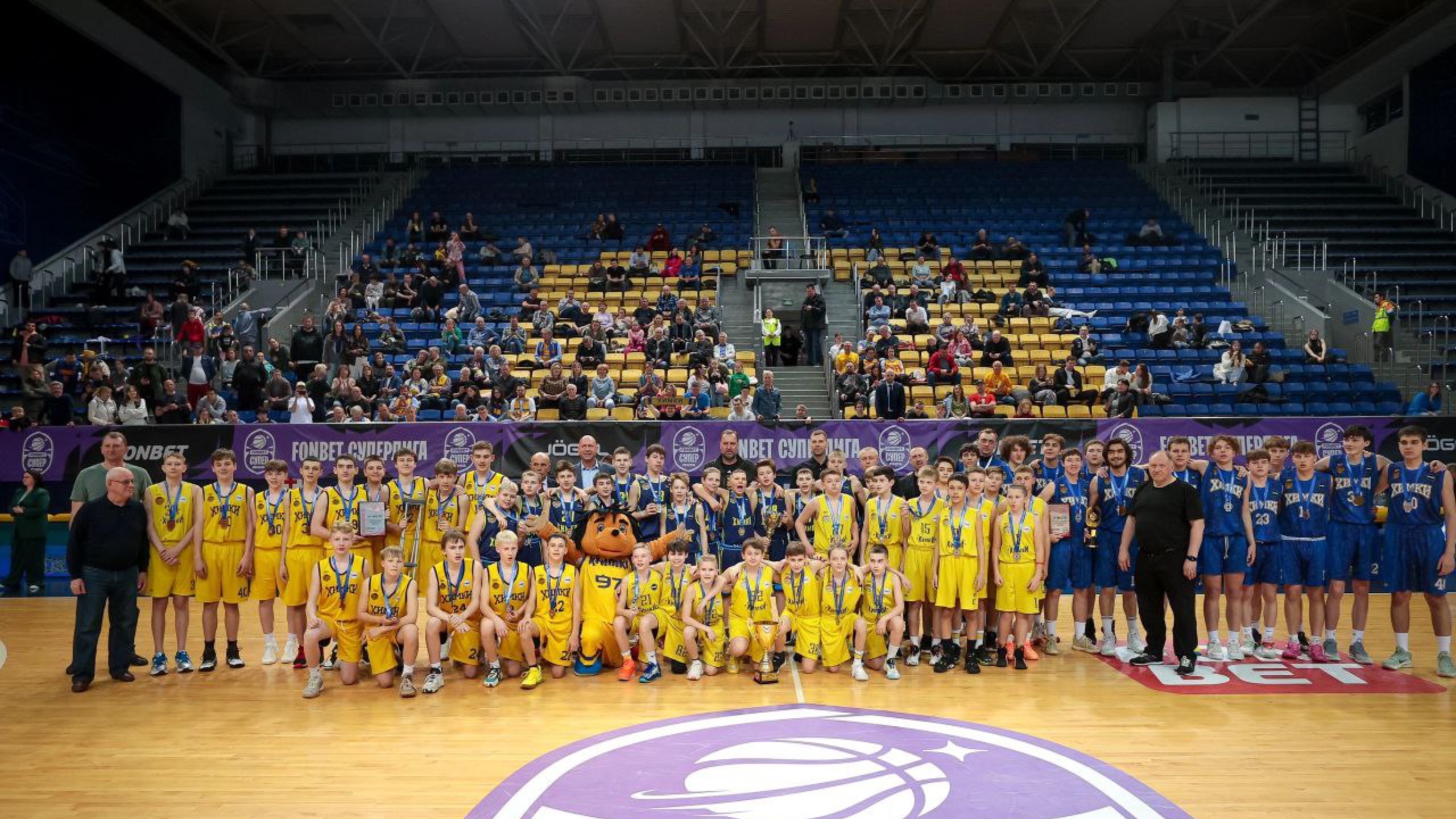 Награждение на арене ХИМКИ !!!