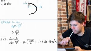 Однородное магнитное поле с индукцией B = 1 Тл локализовано между двумя параллельными - №