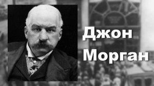 ФРС США ЧТО ЭТО? ПРОСТЫМИ СЛОВАМИ