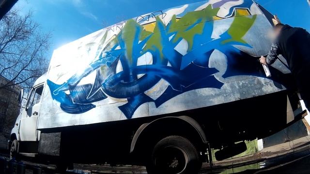 Белый Контур смотреть онлайн