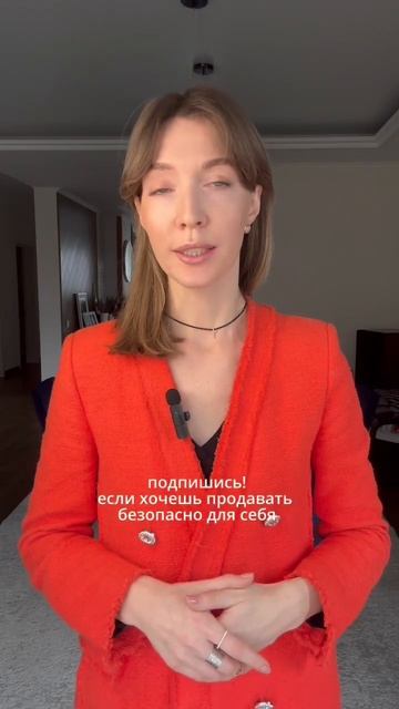 29 января 2023 г. смотреть онлайн