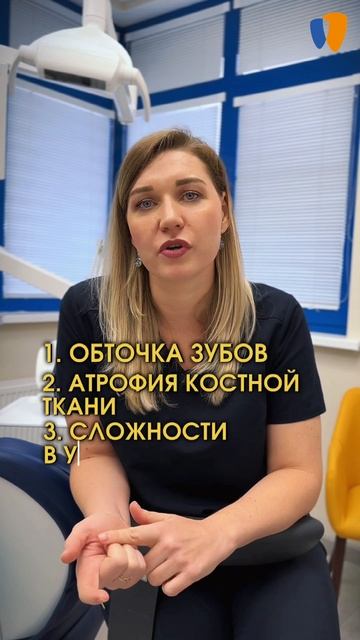 ПОЖАЛУЙ, ЛУЧШИЙ СПОСОБ ВОССТАНОВЛЕНИЯ ЗУБОВ! #lazuritclinic #
