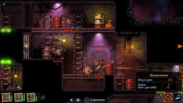 SteamWorld Heist серия 01